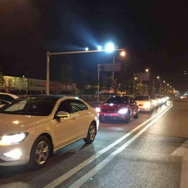 halon