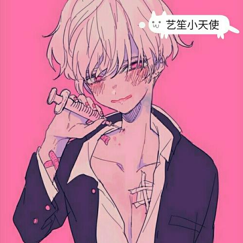 纸鸢♥