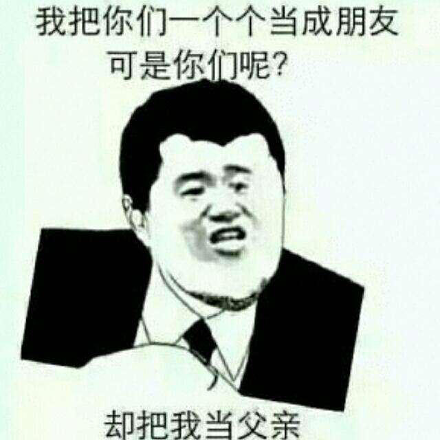 空城（°°）旧梦