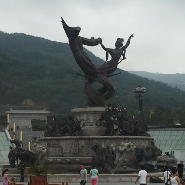 泰迷1