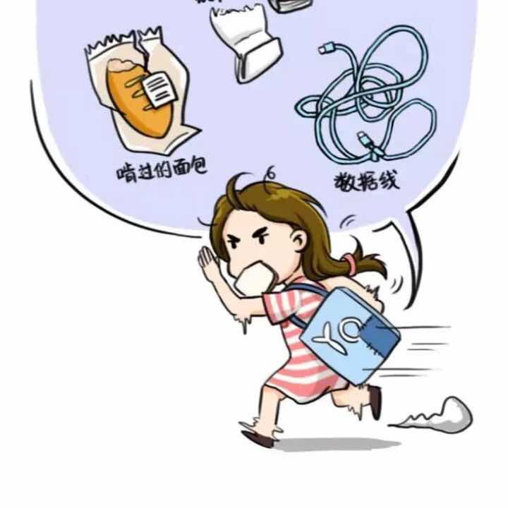 李子aty