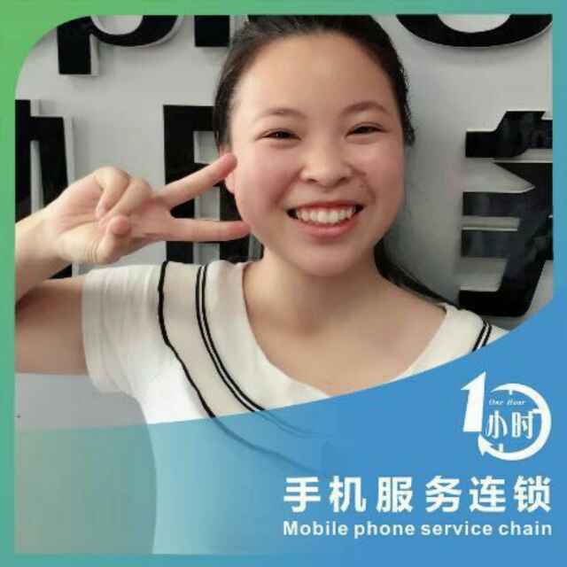 罗益