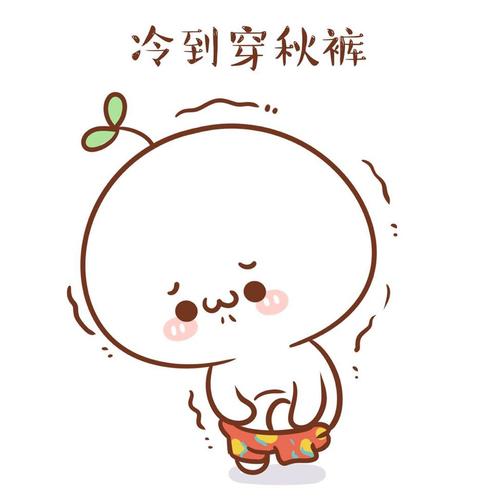 懮先樂後