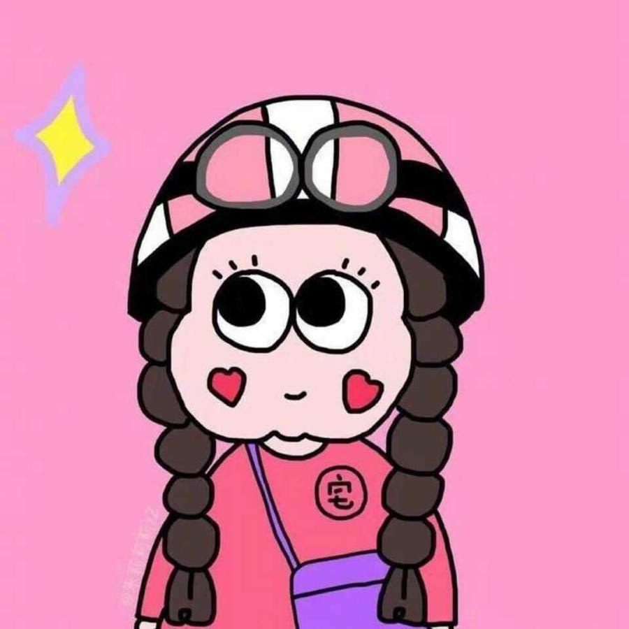 hututu