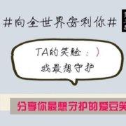 怪怪怪怪怪怪怪圈