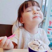 杨家三点水的木