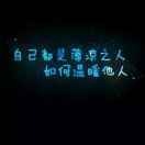 批发1hd