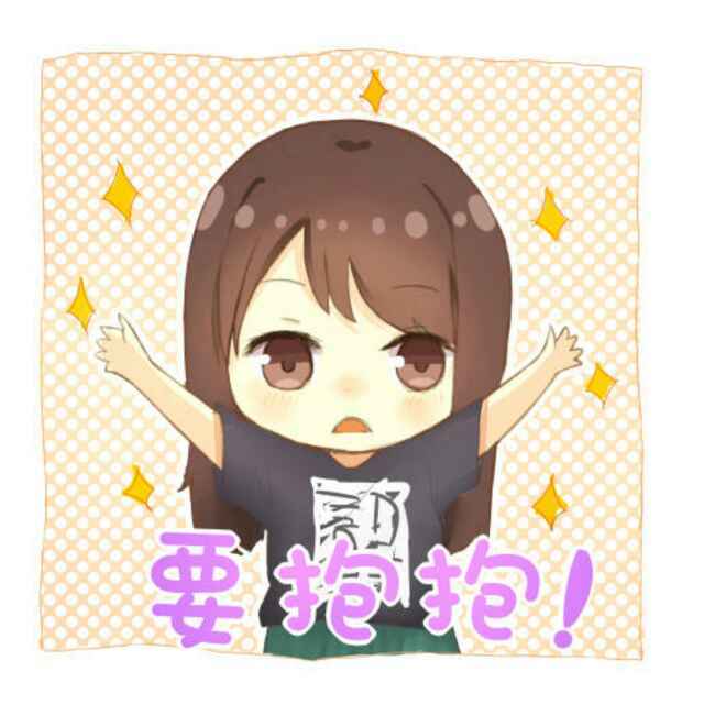 苏翊君