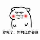 君莫笑i1k