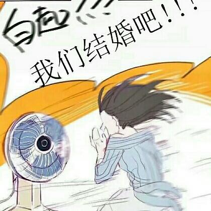 听说我很可爱~