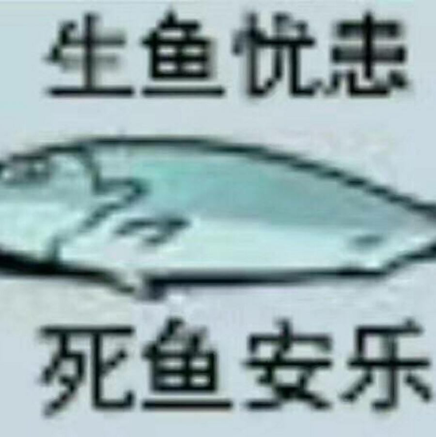 UN_GHOST