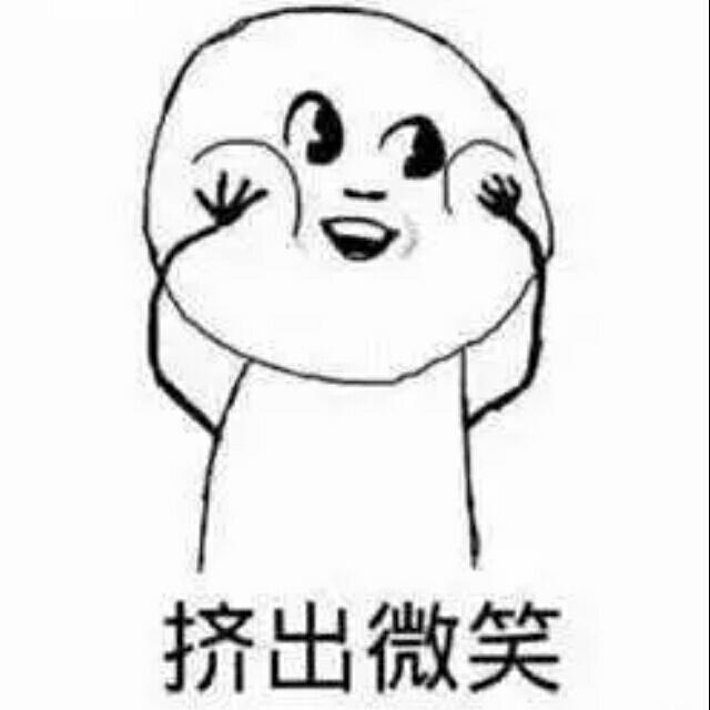 少年GG