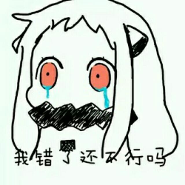 柠檬没我萌～