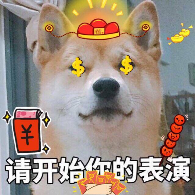 ⁽⁽◝(꒳)◜⁾⁾一个帅比