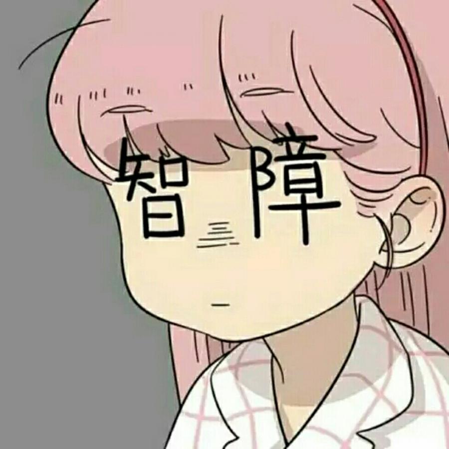 浪味仙女兒