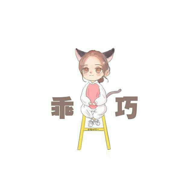 岁月素白沉淀了时光b7c