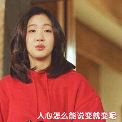 丸丸芄