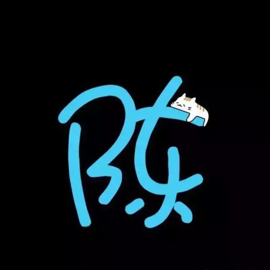 雨露sx1