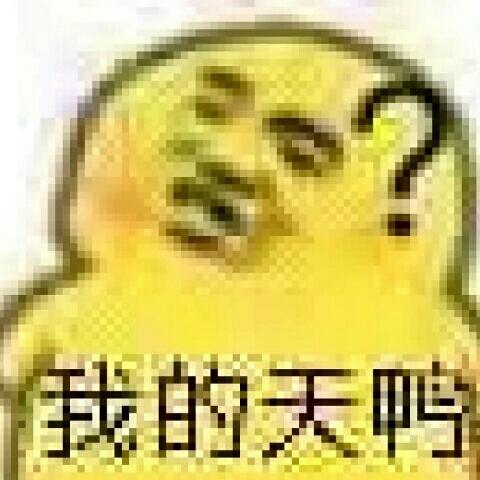 米奇妙妙屋（？）