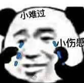 Zzzzzzzhi