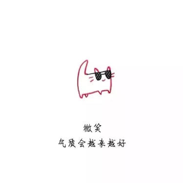 安侒孖孖