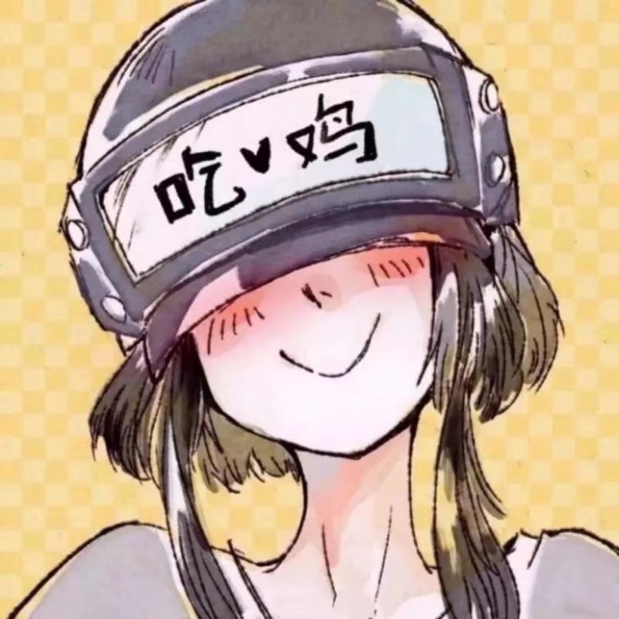 羽毛擎天