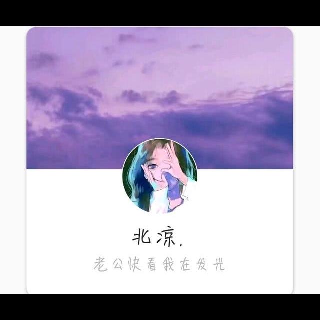逆风飞翔@