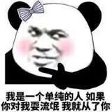 Violet萱