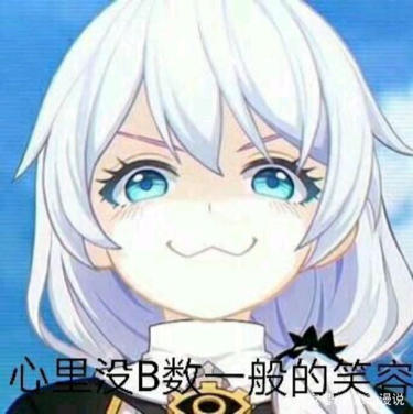 游戏人生＆零度