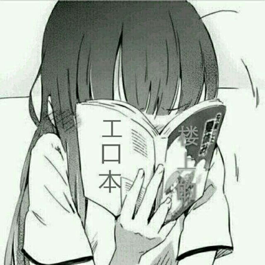 咸鱼翻身！●ｖ●