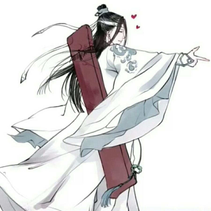 ღ蓝忘机ღ