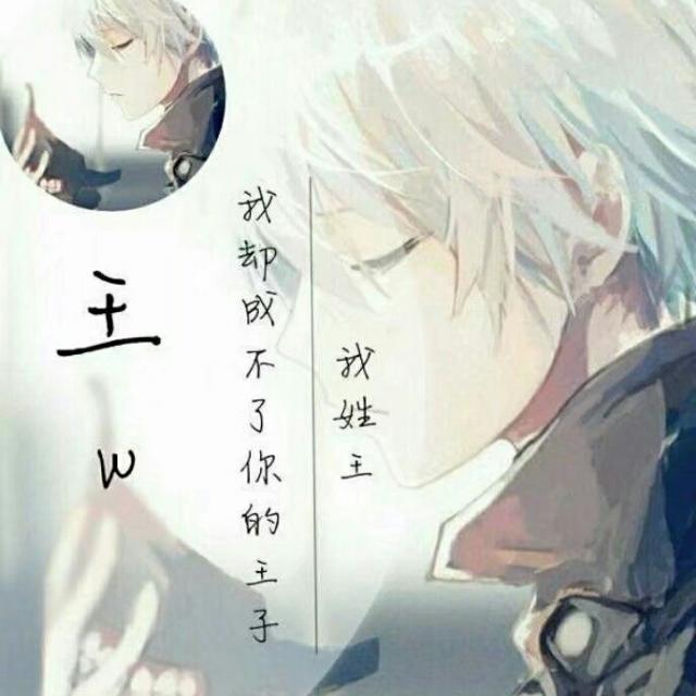她家小宝贝