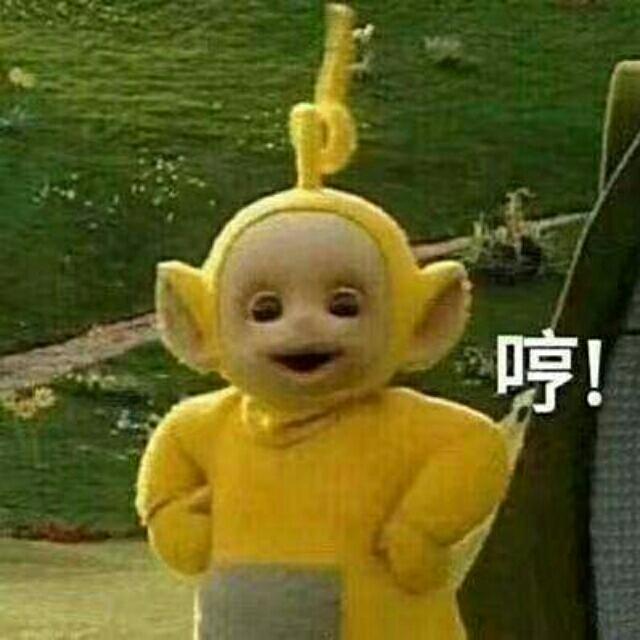 广东周柏豪.