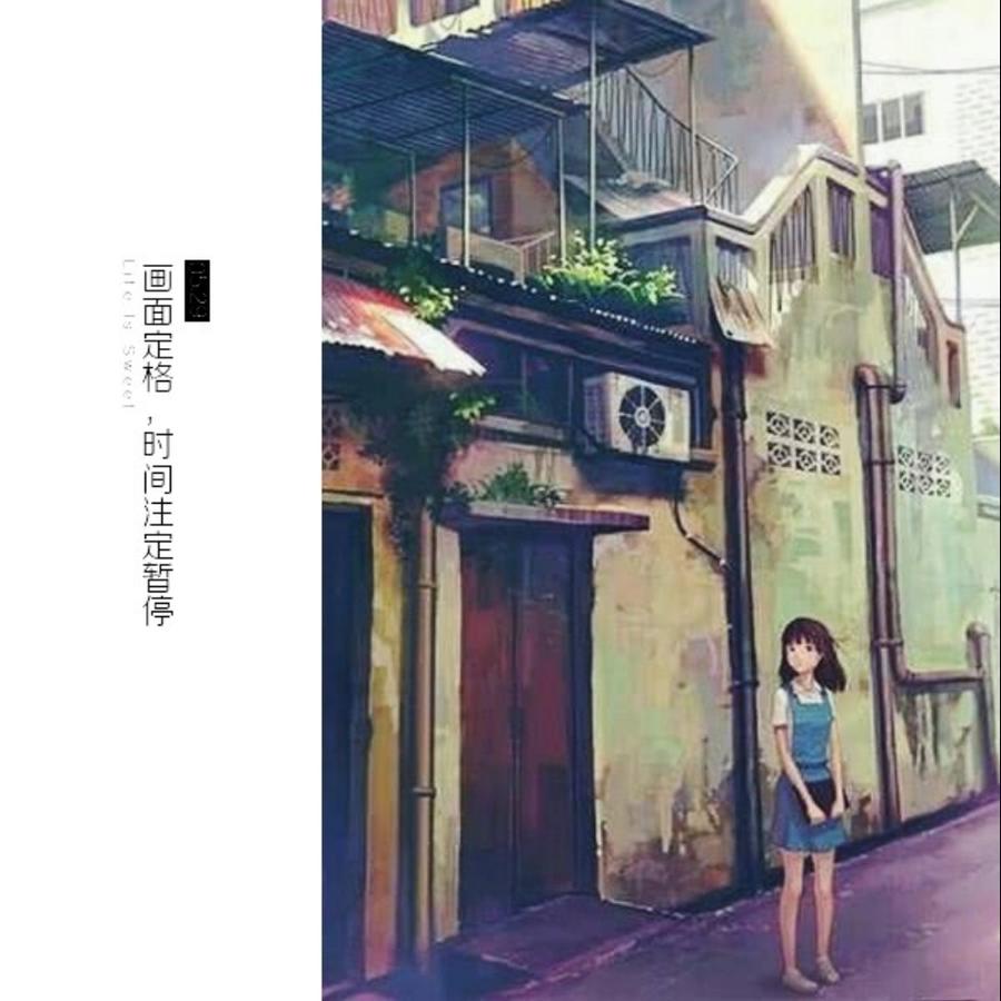 独。。。。。。