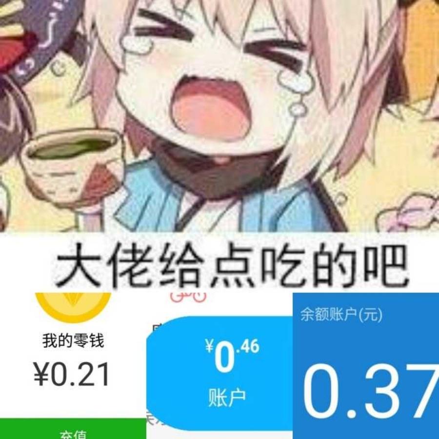 setconn=server.