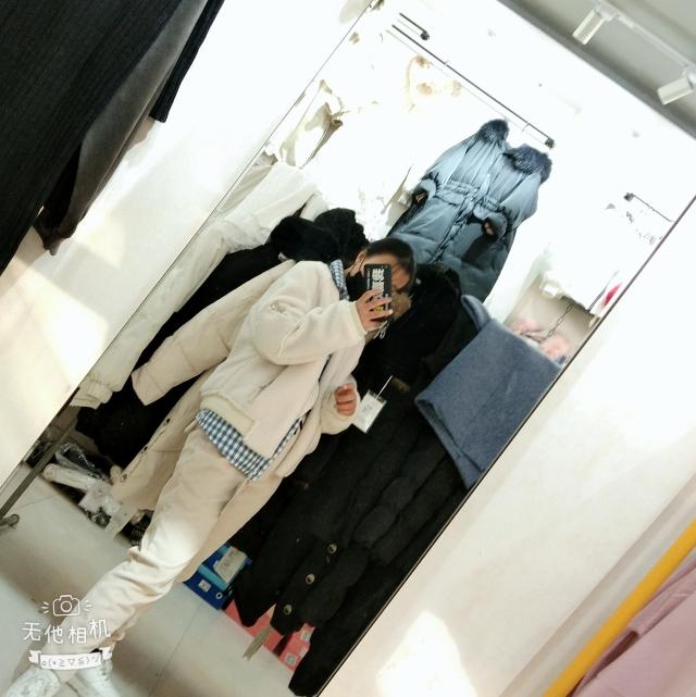 杏子宝贝吖