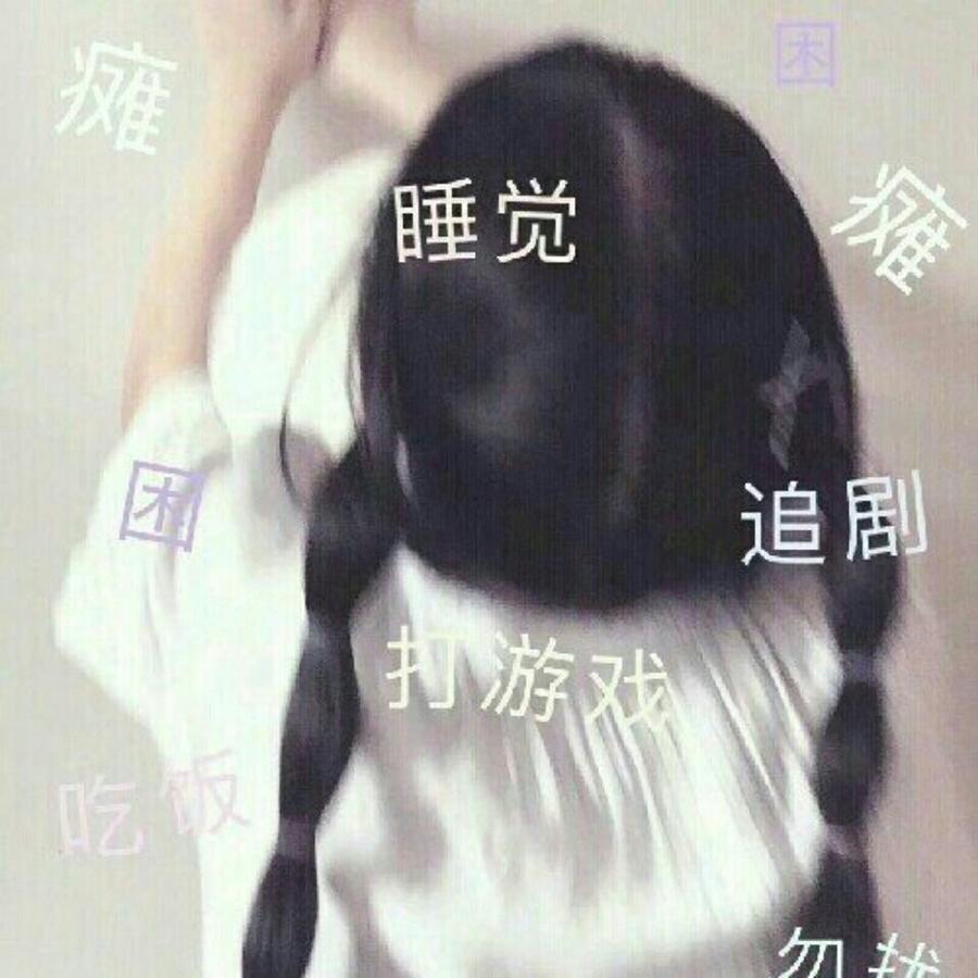 鱼七vr5