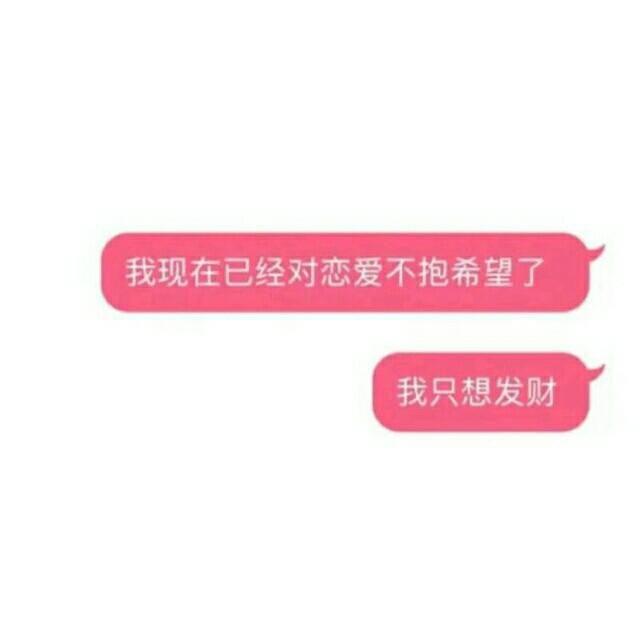 穆青😘😘
