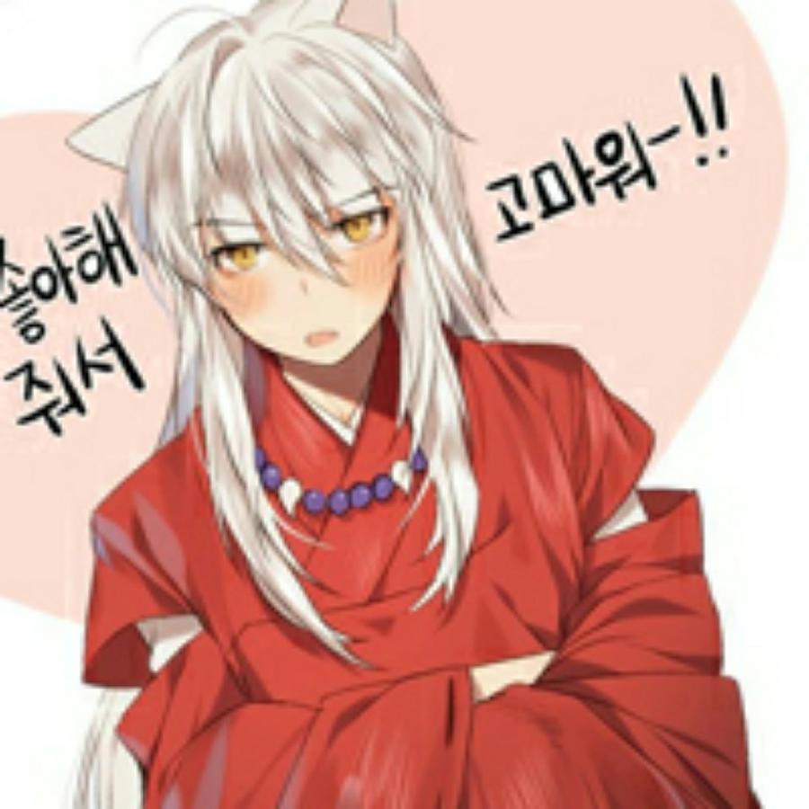 阿里阿多～