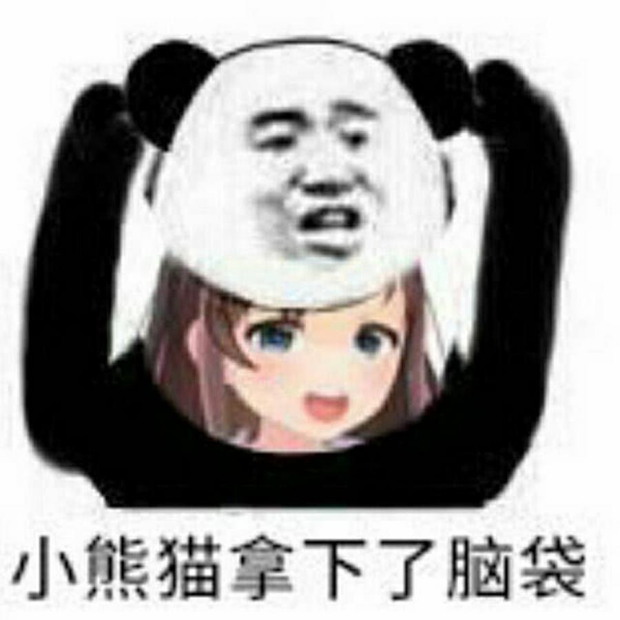 淺笑〃夏り