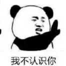 林子涵xmr