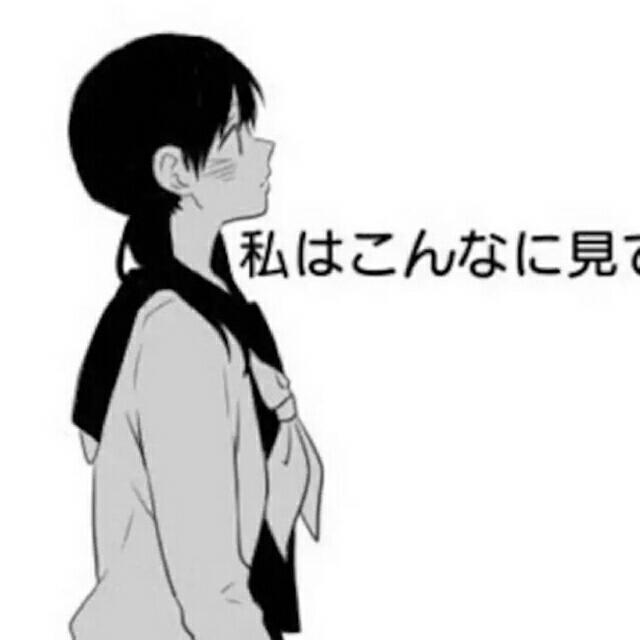 【笙雪非寒】苏迟.