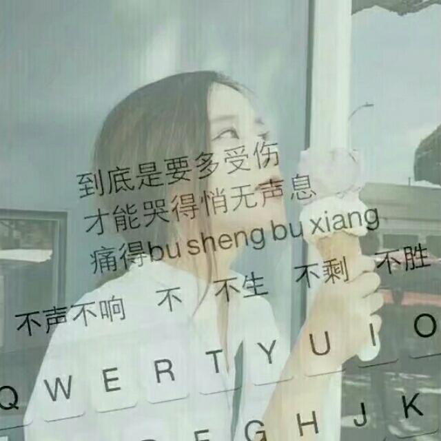 羁绊皇后.曼珠沙华