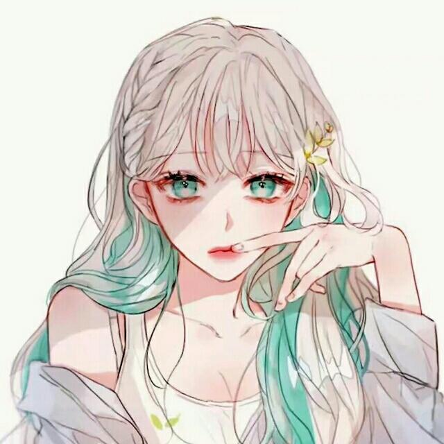 无奻