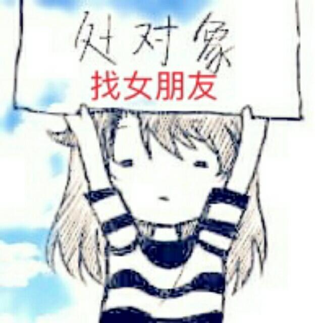 琉璃月mqi