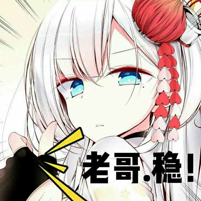 㱎䖘䵈䶁䘔䶑䘓鋱䩳䵷㒪