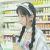 安笙`mwp