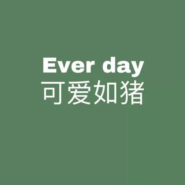 大王小王大王