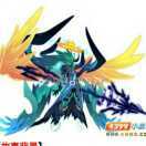 灭世神iqn