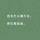 人世间zq0